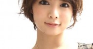 Short Layered Hairstyles For Asian Women