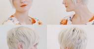 Cute Short Pixie Haircuts With Long Layers