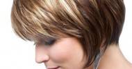 Short Inverted Bob Hairstyles For Fine Hair