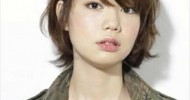 Asian Short Hairstyles For Fine Hair