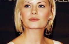 Popular Short Blonde Highlighted Hairstyles