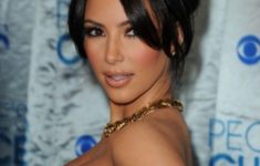 10 Awesome Celebrity Short Hairstyles Over 50 That You Could Try 0ac1f99fc4f85475683f88950d302081-235x150