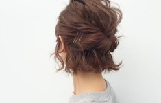 Top 78 Easy Updos for Short Hair to Do Yourself Pinned-Back-Waves-Easy-Updos-for-Short-Hair-to-do-Yourself-3-235x150