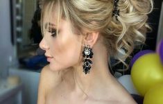 Updo Hairstyles for Weddings to Emphasize the Beauty and Elegance of the Bride 708f6bea4b8013edd65c8bbfe22bf63a-235x150