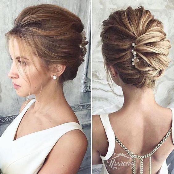 Updo Hairstyles for Weddings
